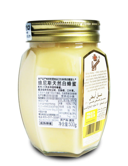 Langnese White Honey Mild & Creamy, 500 g - "Mild & Creamy Honey!"