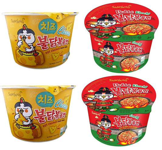 Samyang Big Bowl Buldak Kimchi & Cheese Hot Chicken Flavour Raman Cup Noodle, 105mg*4 Pack (Pack of 4) (Imported)