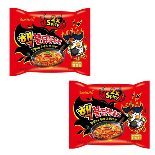 Samyang HACK Buldak Bokeum Ramen 2PCS HOT Spicy Fire Noodle New spiciest