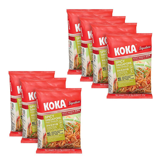 KOKA Signature Spicy Singapura Noodles(85g x 7 packs) "(HALAL Certified)" - "Spicy Sensation!"