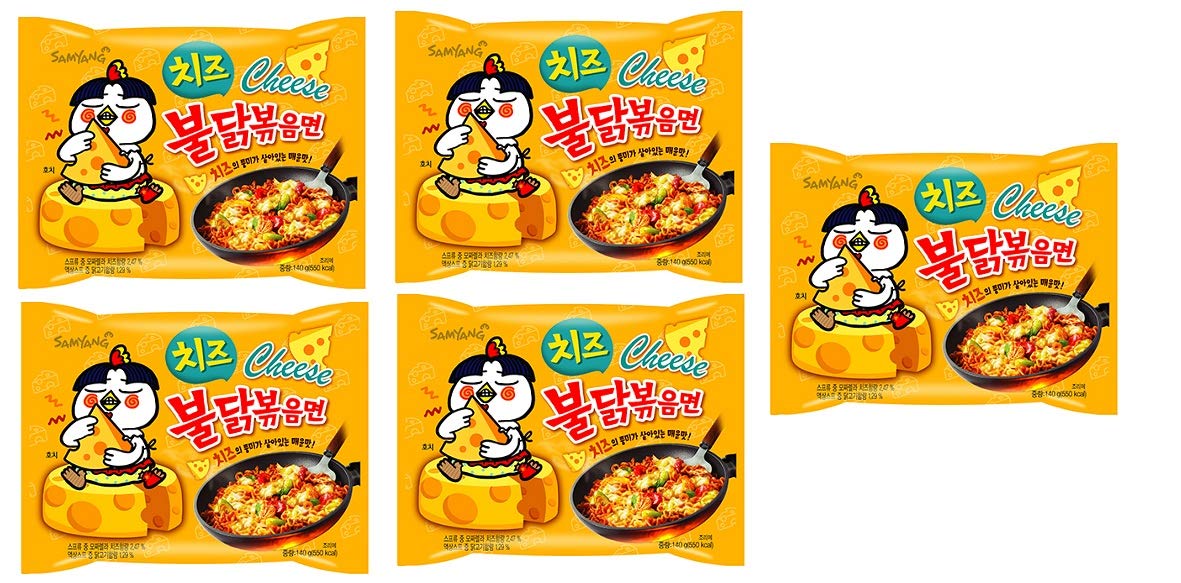 Samyang Buldak Cheese Hot Chicken Flavour Ramen Instant Korean Noodles - 130gm*5Pack (Pack of 5) (Imported)