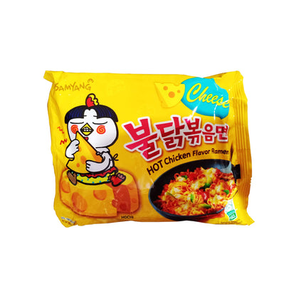 SAMYANG Hot Chicken Ramen Noodles Multipack (Pack Of 2) - 270 Gram