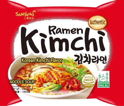 SAMYANG Hot Chicken Ramen Noodles Multipack (Pack Of 2) - 270 Gram