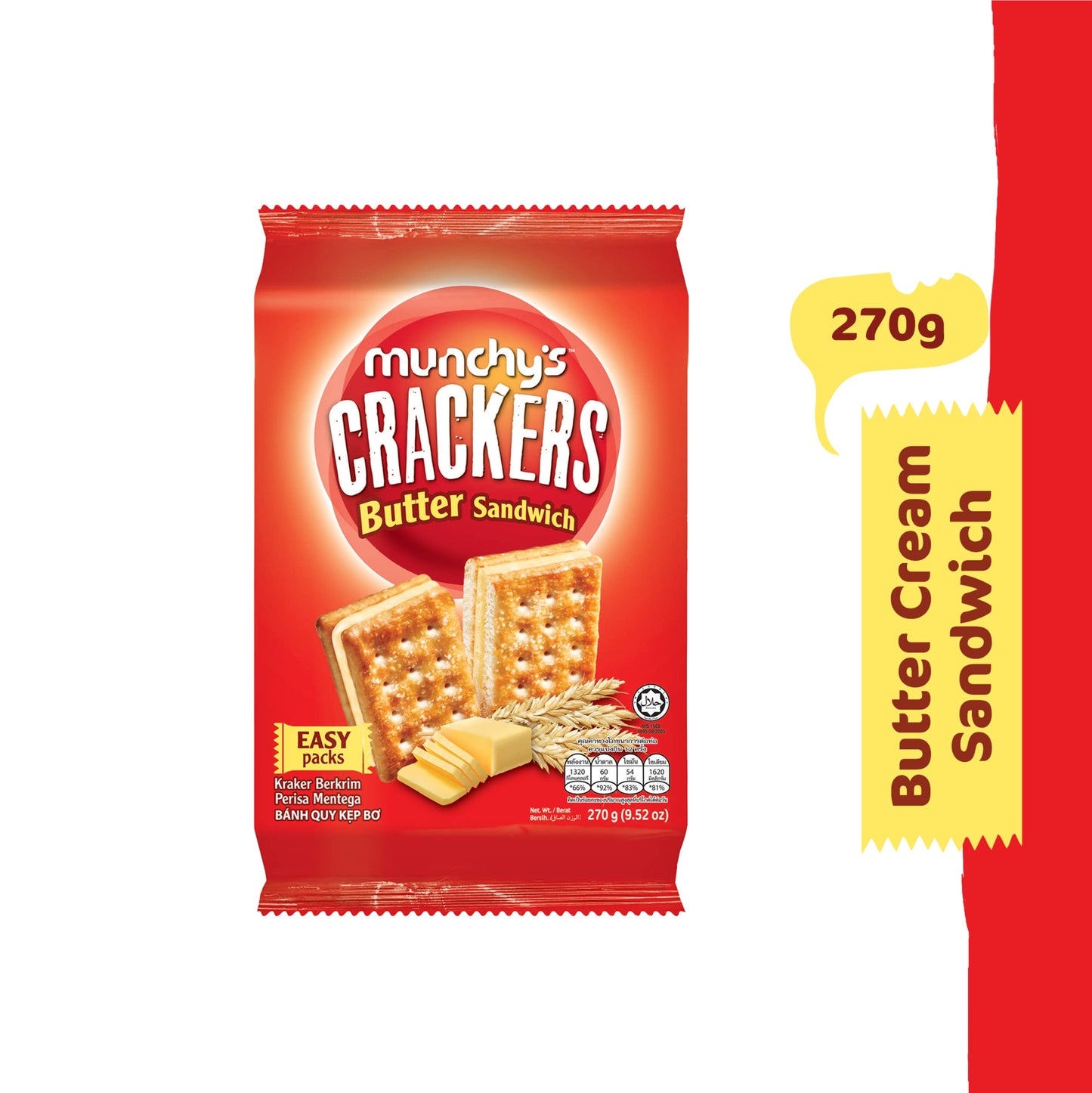 Munchy's Sandwich Cracker, 313g - "Sandwich Cracker Delight!"