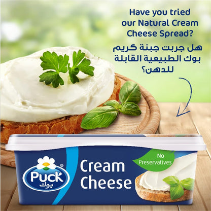 Puck Cream Cheese Spread 140 gm - Smooth Puck cream cheese spread!