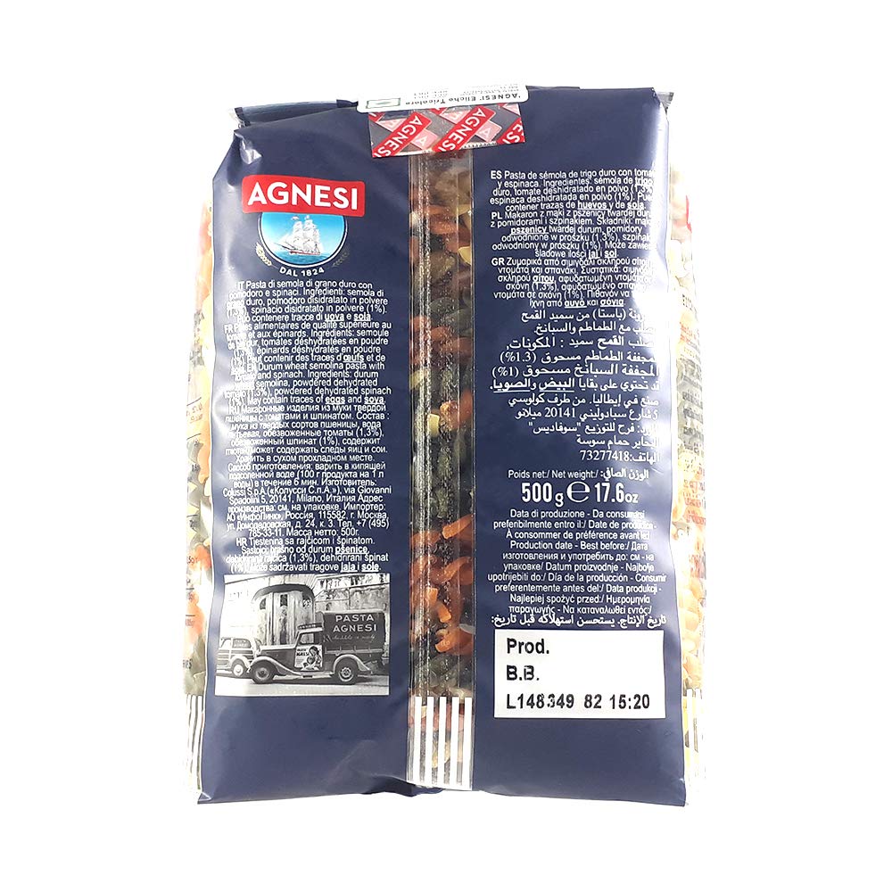 Agnesi Eliche Tricolor Pasta, 500g, Pack of 2, Product of Italy - Taste the Rainbow!