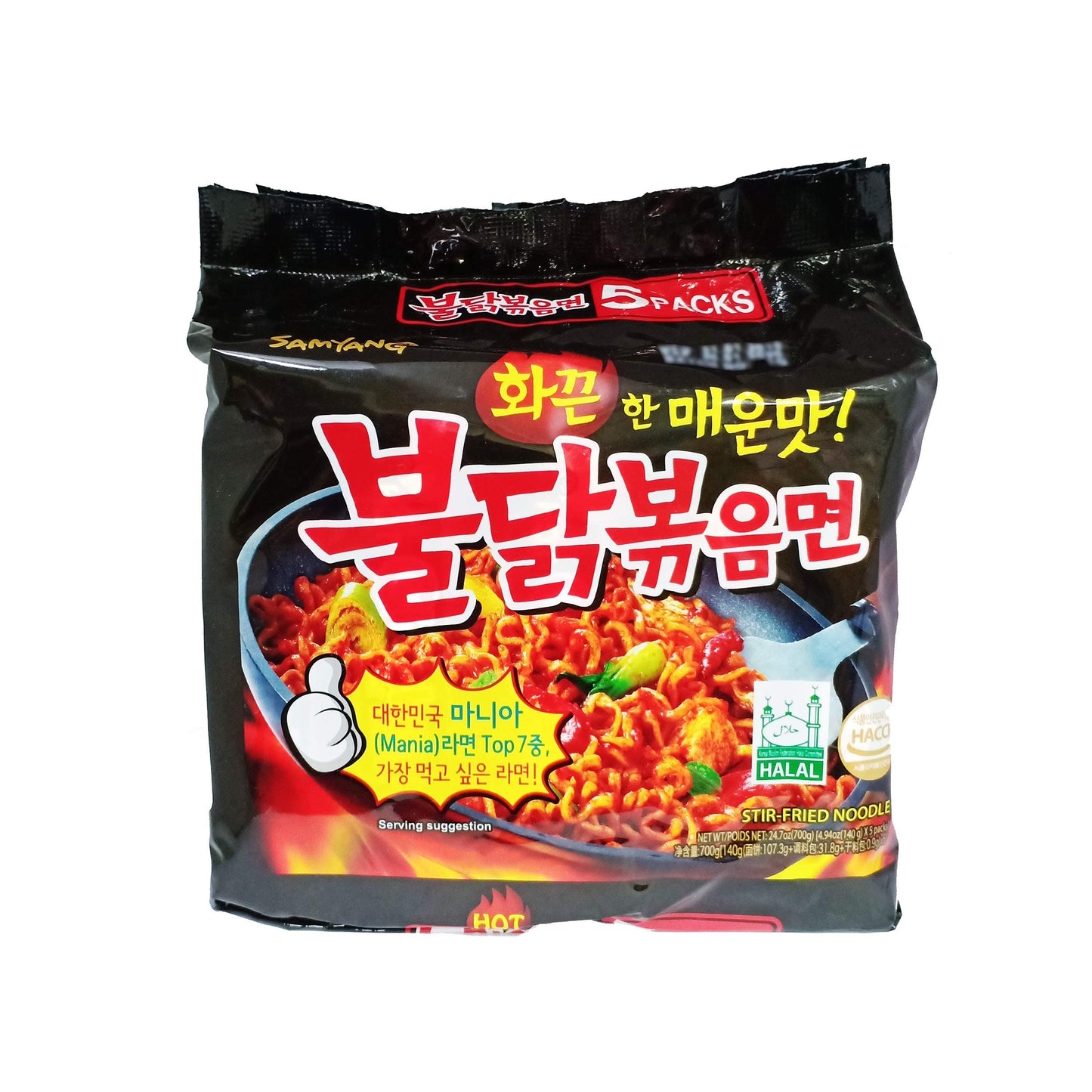 Samyang Hot Chicken Ramen Stir Fried Noodles, 5 X 140 grams