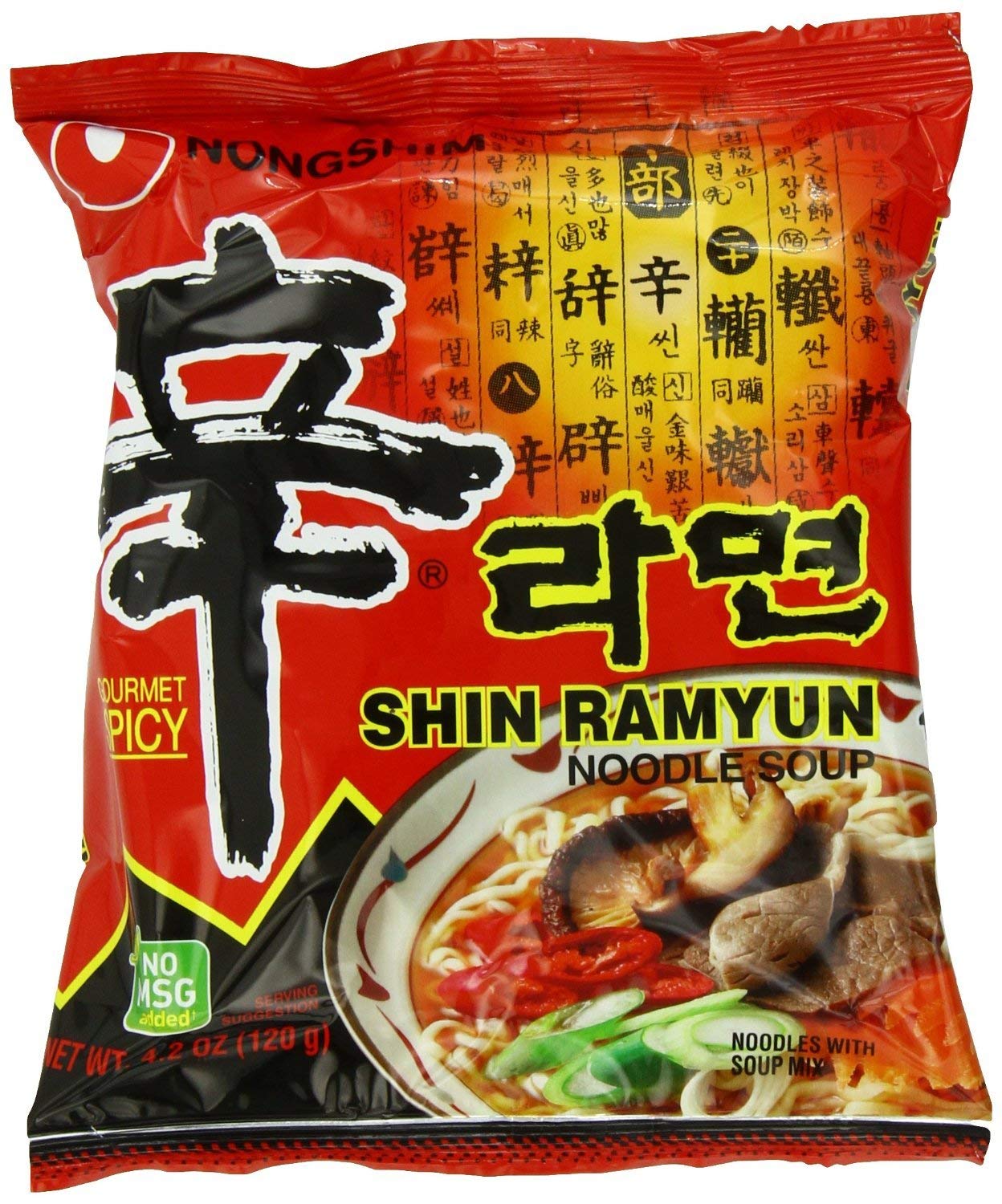 Nongshim Shin Ramyun Noodle Soup Gourmet Spicy No Msg 16/4.2 Ounce - PACK OF 3 - "Nongshim Shin Ramyun - 3 Pack, 4.2oz Each of MSG-Free Spicy Noodles!"