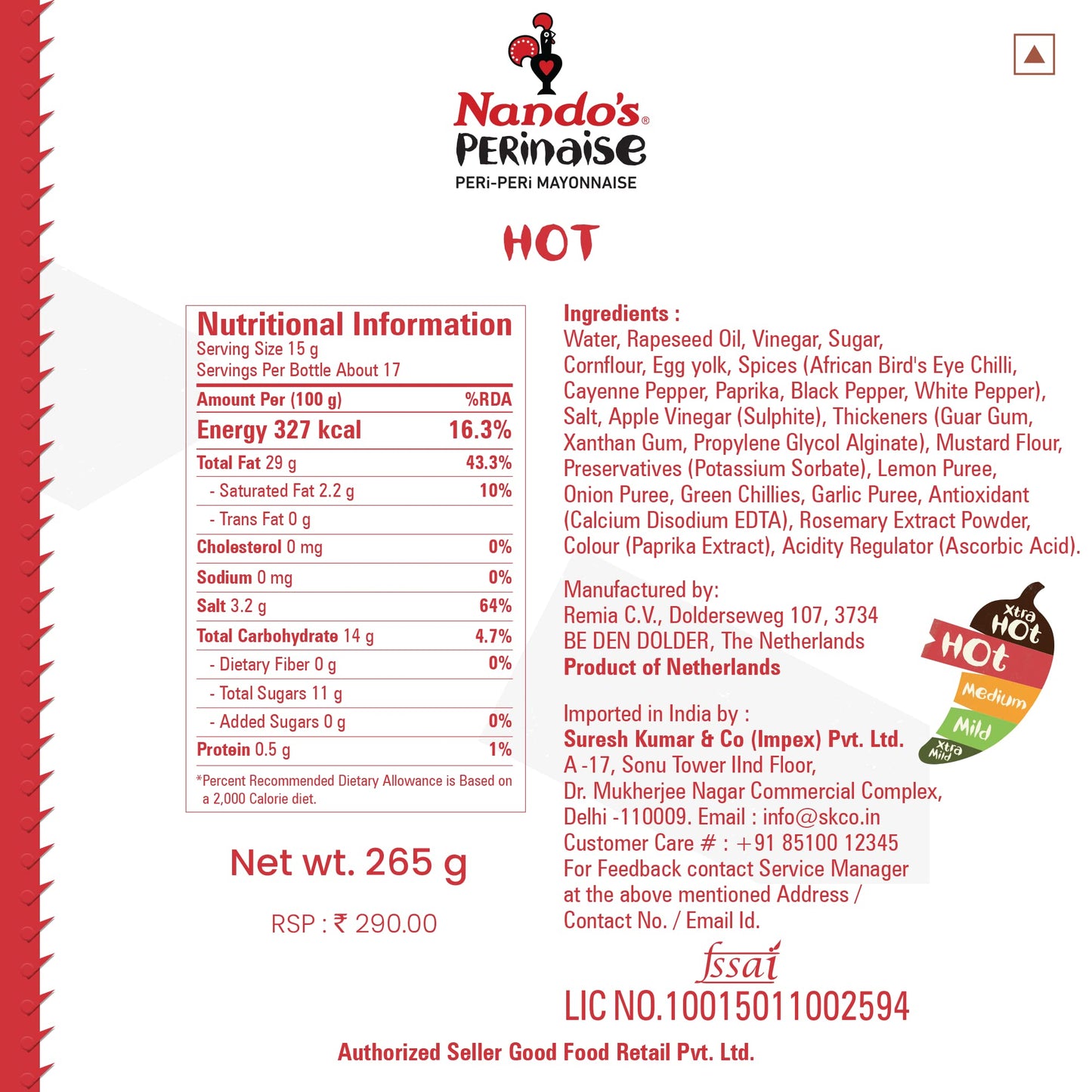 Nando's PERinaise Mayonnaise, Hot, 265g, Product of The Netherlands - "Hot Perinaise Magic!"