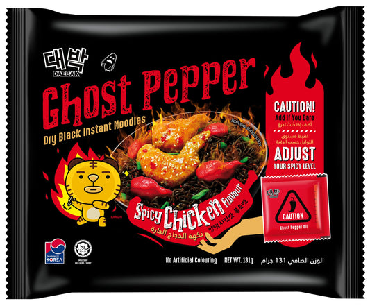 Shangi Daebak Ghost Pepper Korean Ramen Dry Black Instant Noodles Spicy Chicken Flavour By Shangi (Pack Of 1, 131Gm)