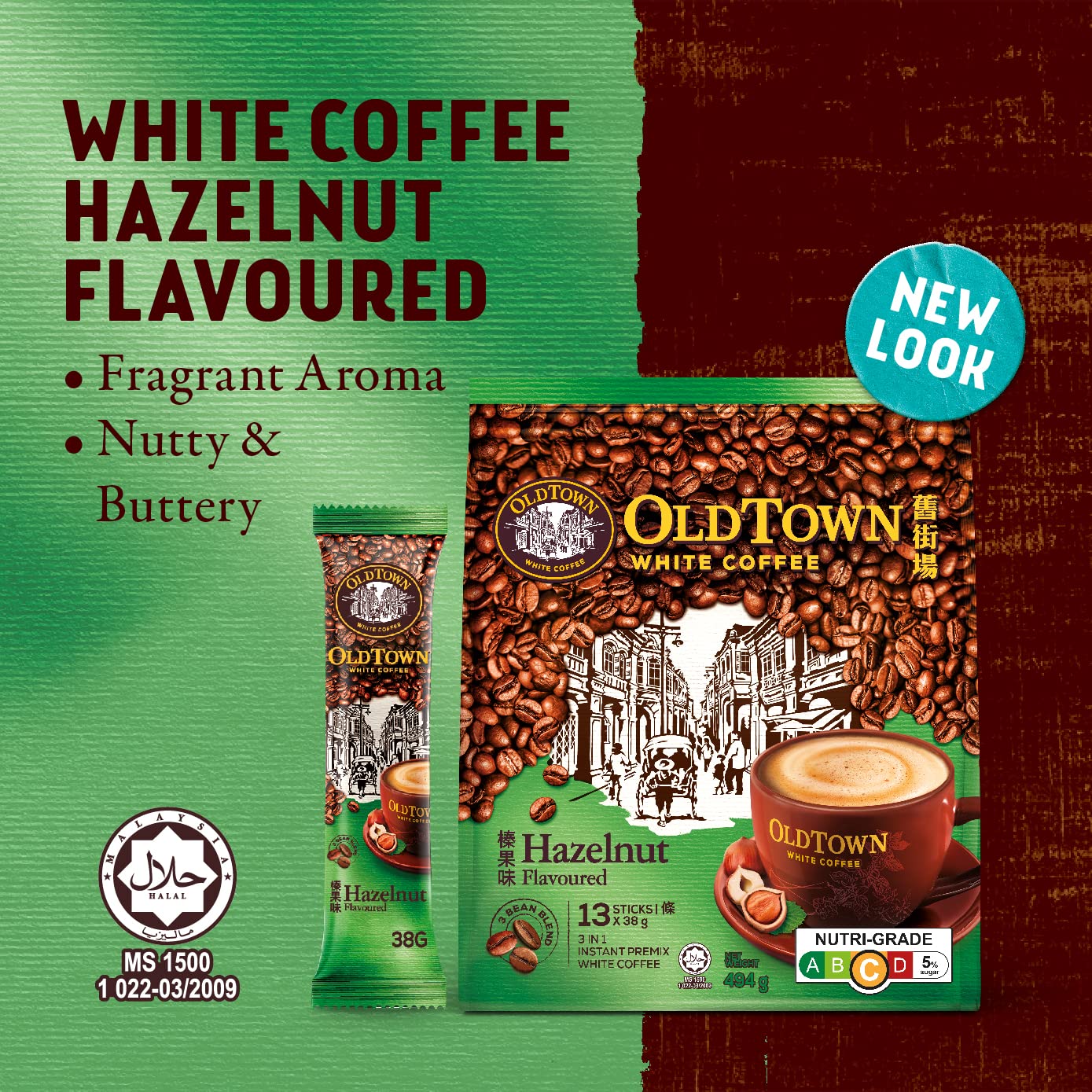 Old Town White Coffee Hazelnut 3 in 1 Instant Premix White Coffee 13 Stick, Packet 570g