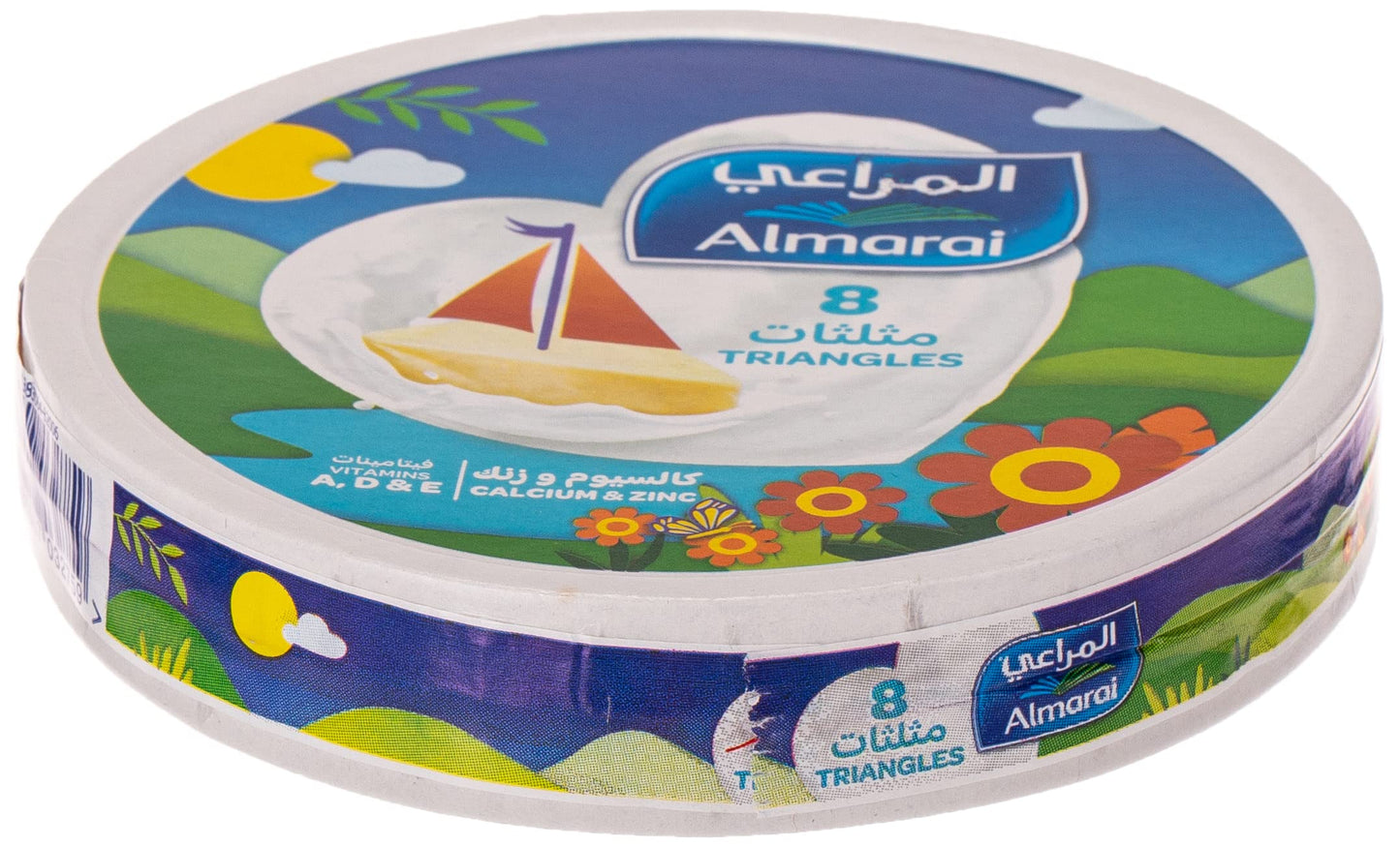 Almarai Cheese Triangles 8 Portions (120g) - Triangle Treats!