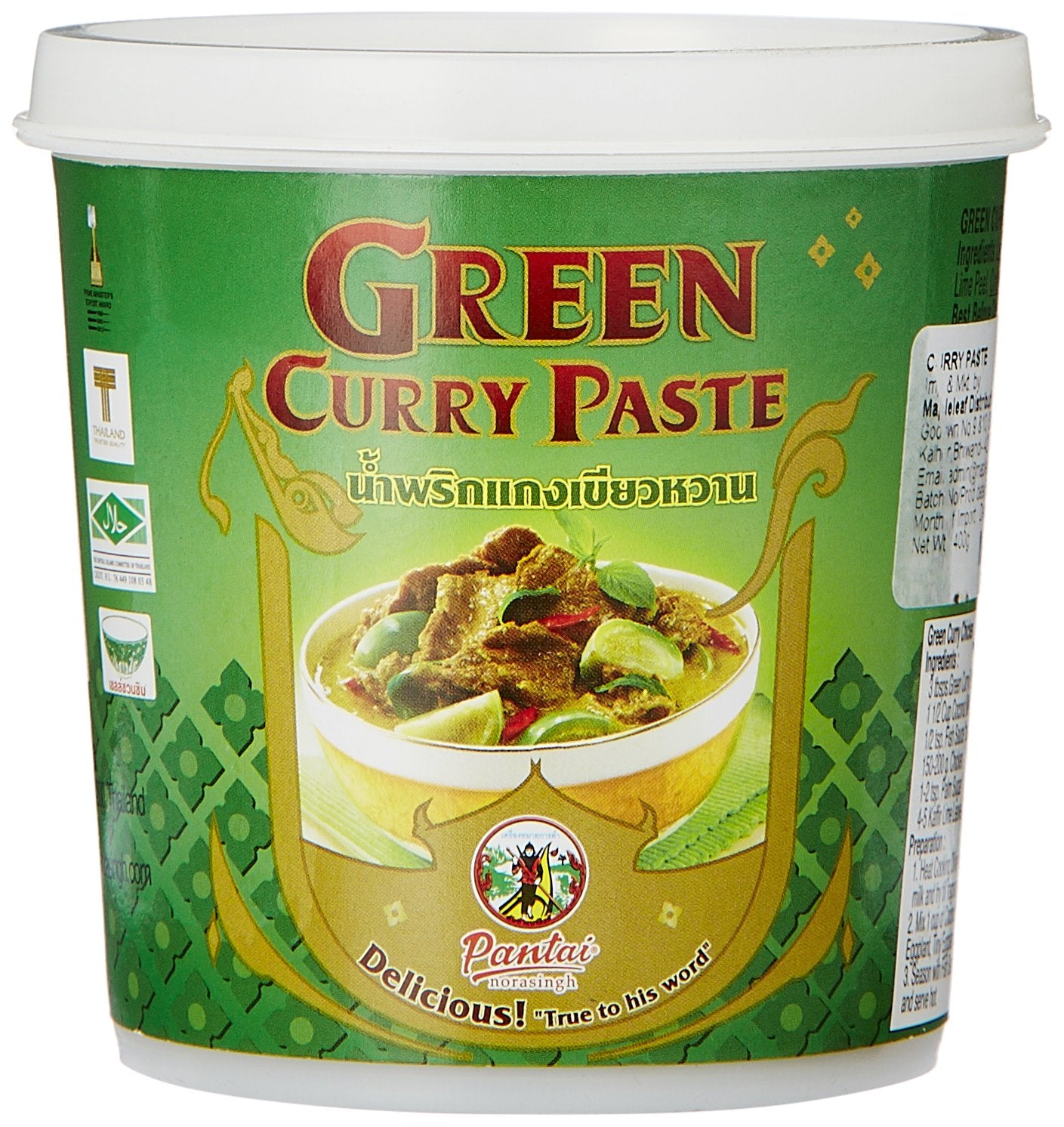 Pantai Green Curry Paste Cup, 400g, Green & Yellow, Medium - "Authentic green curry!"