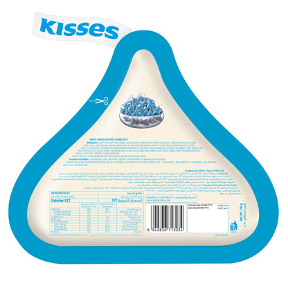 Hershey's Kisses Cookies N Creme, 150g - Pack of 33 Pcs - Pack of 33 pieces of Cookies N Creme Kisses, total 150g.