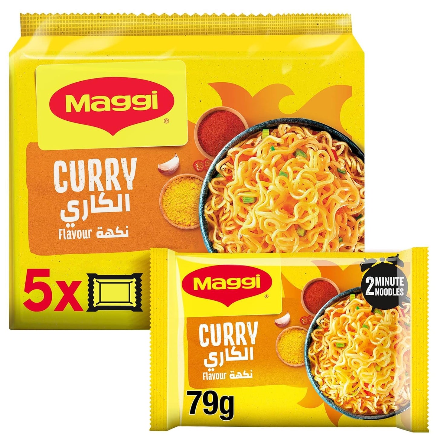 Maggi 2 Minute Imported Noodles - Dubai - 5 Packs Inside (Curry) - "Curry Noodle Fun!"