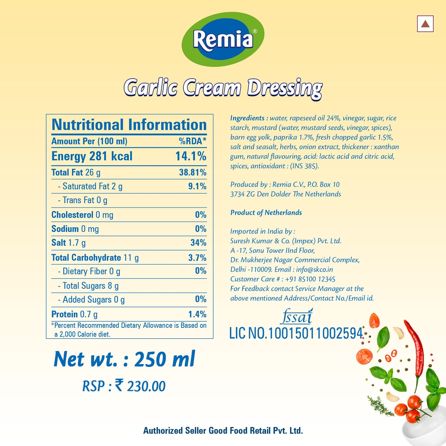 Remia Dressing Garlic Cream Pack of 2 - Garlic Creamy Goodness!