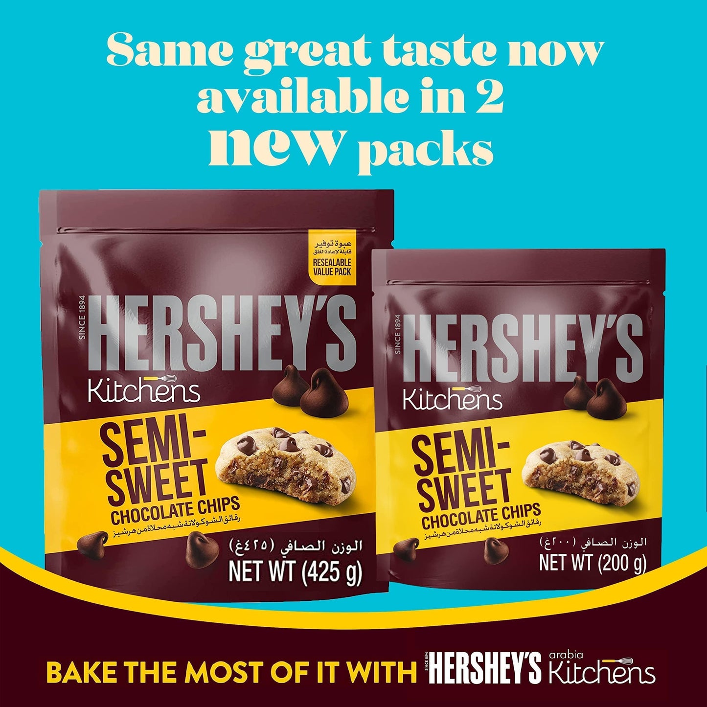 Hershey's Kitchens Semi-Sweet Chocolate Chips, 275 g, Dark Brown & White (210002) - Semi-sweet chocolate chips, 275g bag.