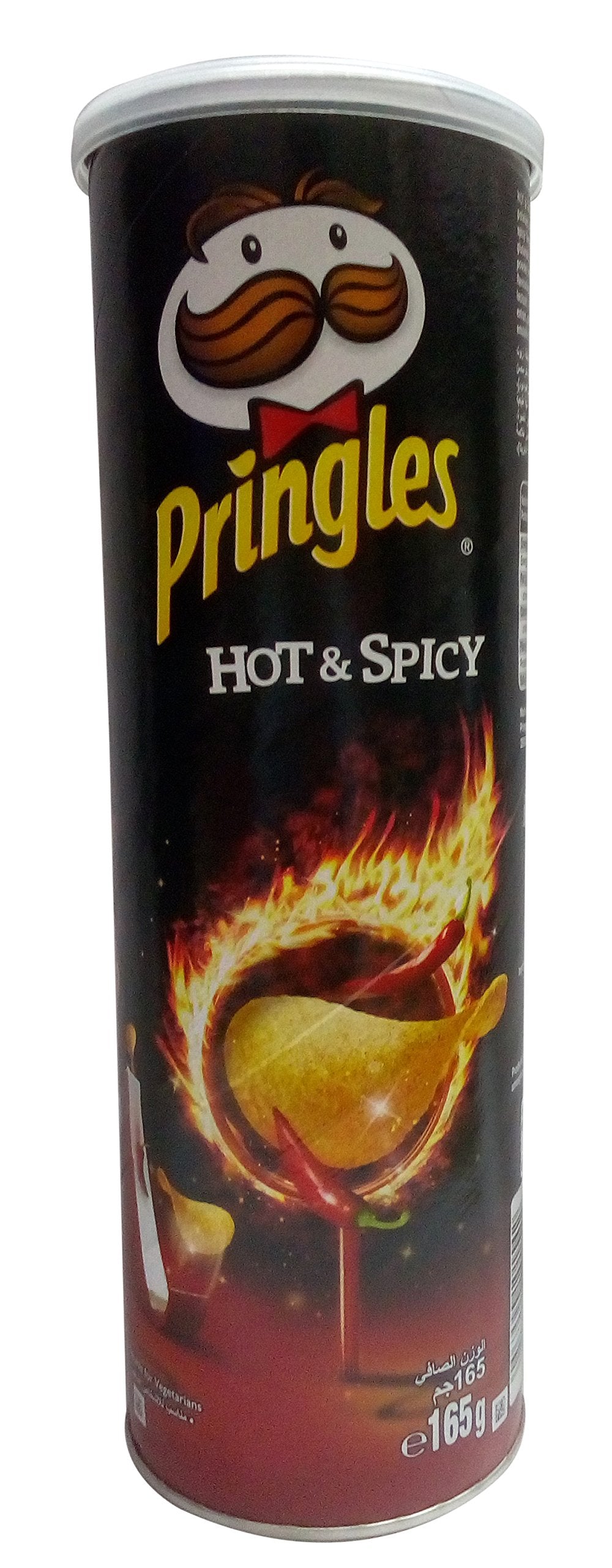 Pringles Chips - Hot and Spicy, 165g Tin - Hot and spicy Pringles!