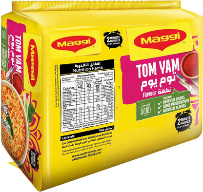 Maggi 2 Minute Imported Noodles - Dubai - 5 Packs Inside (Tom Yum) - "Tom Yum Noodle Bliss!"