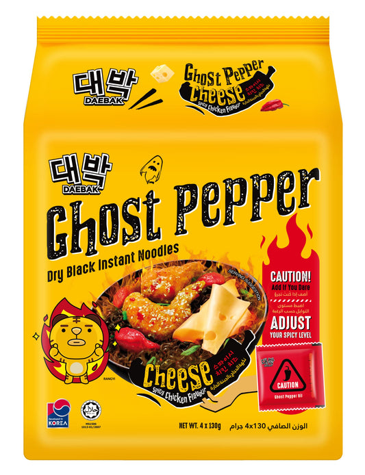 Shangi Daebak Ghost Pepper Korean Ramen Dry Black Instant Noodles Spicy Cheese Chicken Flavour (Pack Of 1, 520Gm) - Ghost pepper spicy cheese ramen