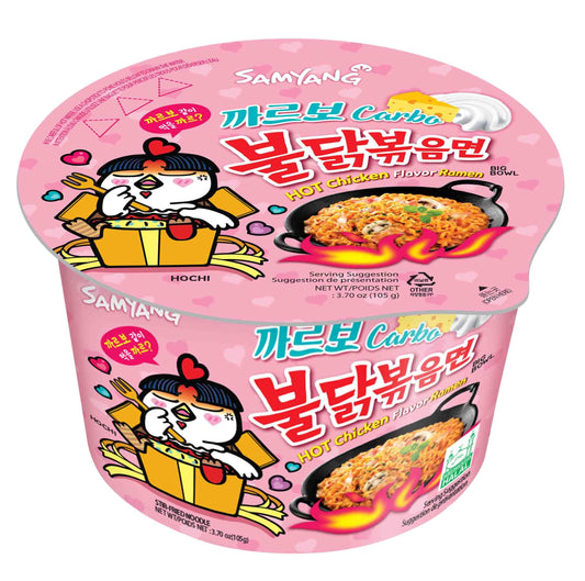 SAMYANG Big Bowl Ramen Korean Hot Chicken Buldak Bokkeum Ramen Cup Noodle Soup 105 Grams X (Pack Of 4)