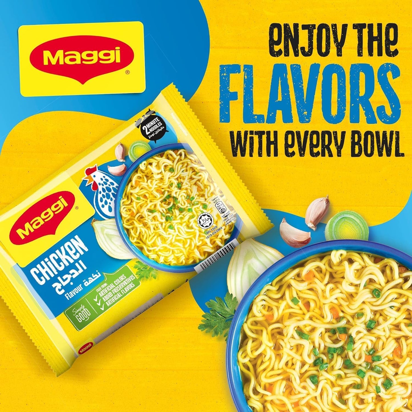 Maggi 2 Minute Imported Noodles - Dubai - 5 Packs Inside (Chicken) - "Quick Chicken Noodles!"