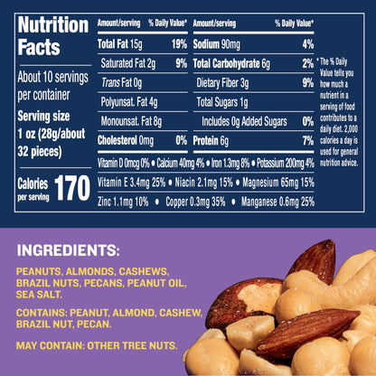 Planters Mixed Nuts (292 Gm) - "Assorted nutty goodness!"