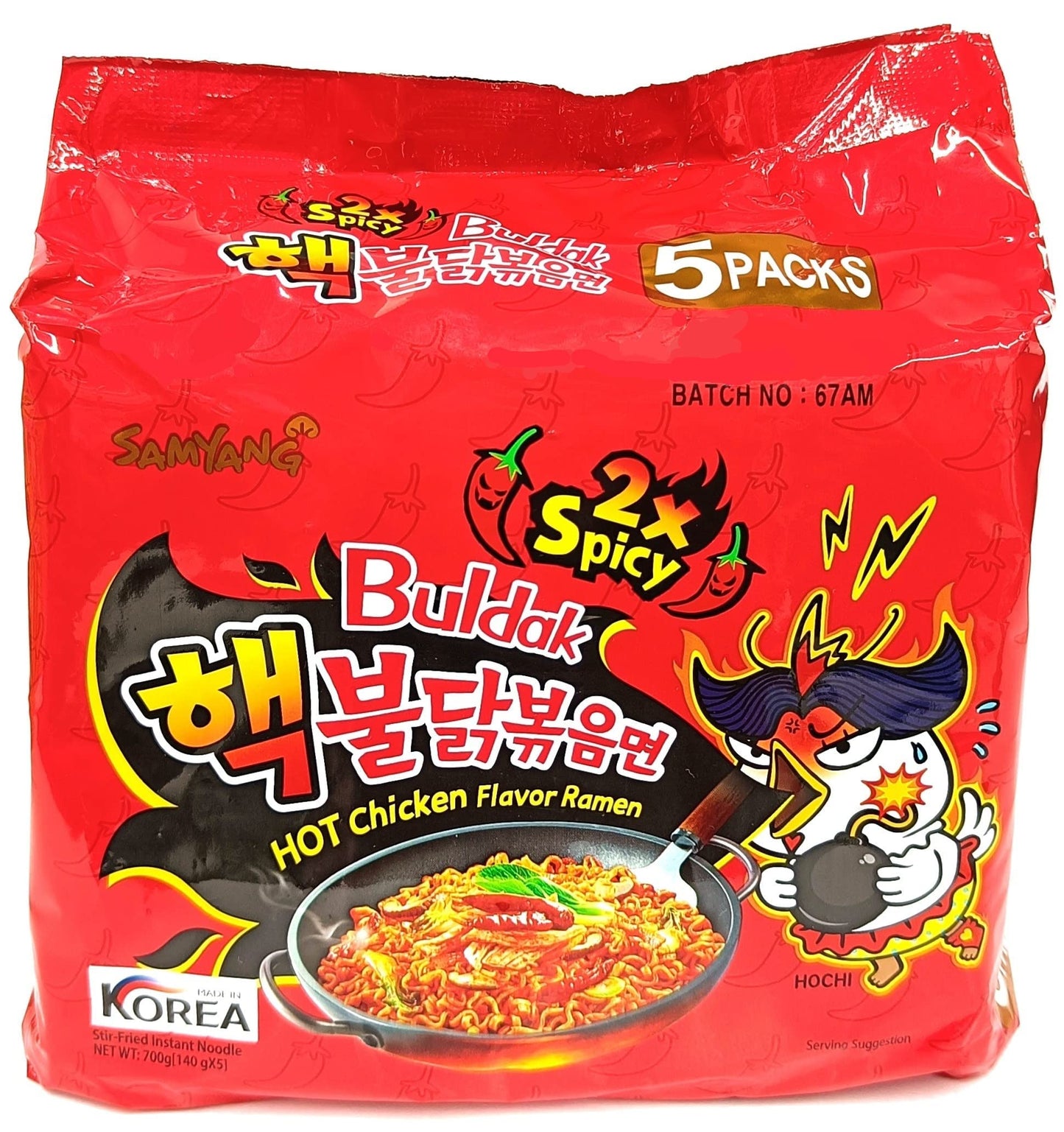 SAMYANG Ramen Korean 2X Hot Spicy Noodles, 140g (Pack of 5) - Twice the Heat, Twice the Fun