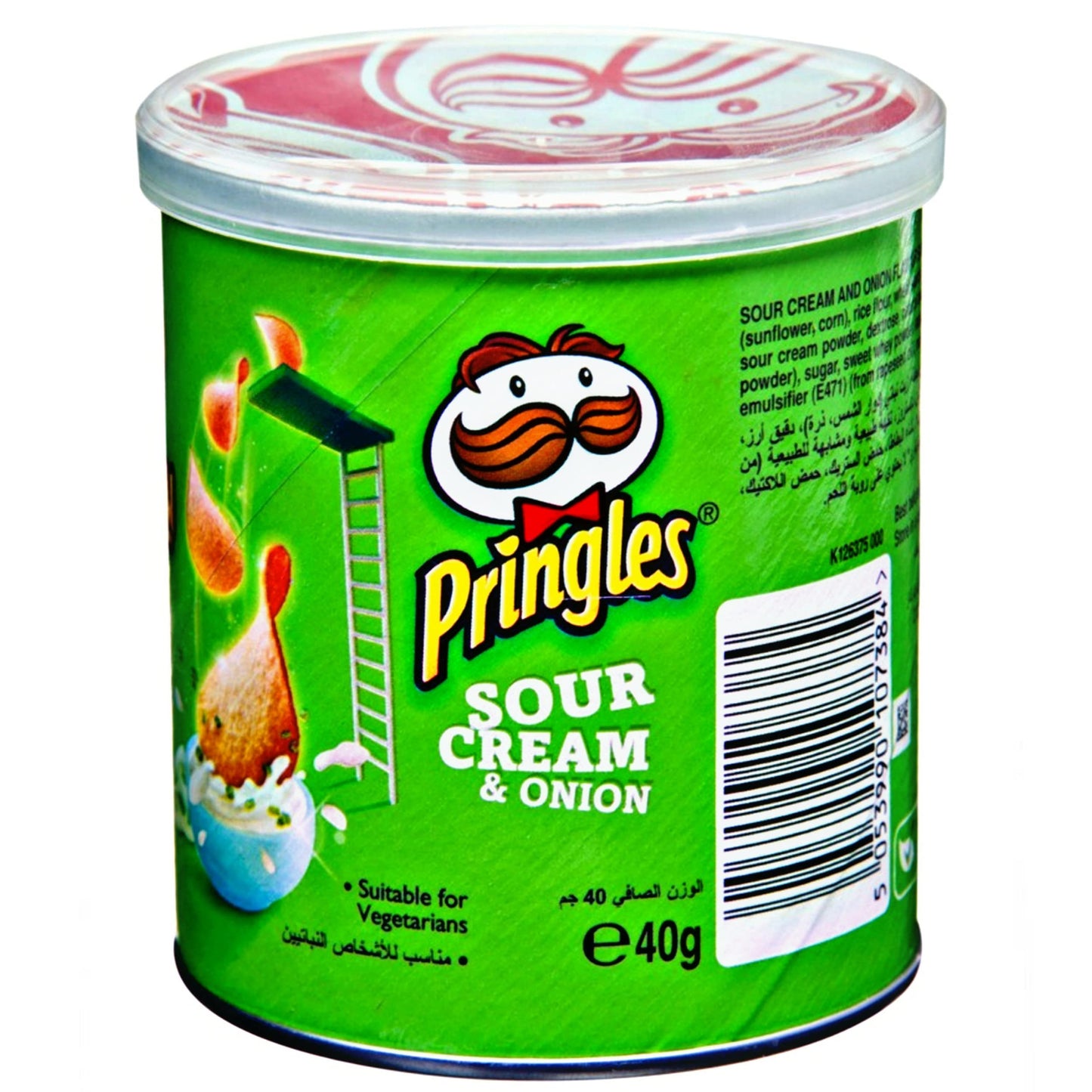 Pringles Sour Cream & Onion- 12 Pack, 12 x 40 g - Twelve packs of sour cream and onion Pringles!