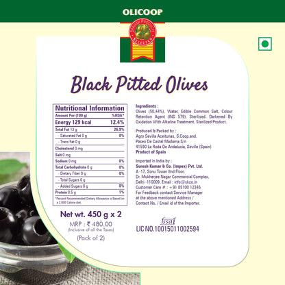 Olicoop Black Pitted Olives + Green Pitted Olives, 450g, Pack of 1 Unit Each, for Authentic Taste in Cooking, Snacking, Pizzas toppings or Italian Pastas Ingredient