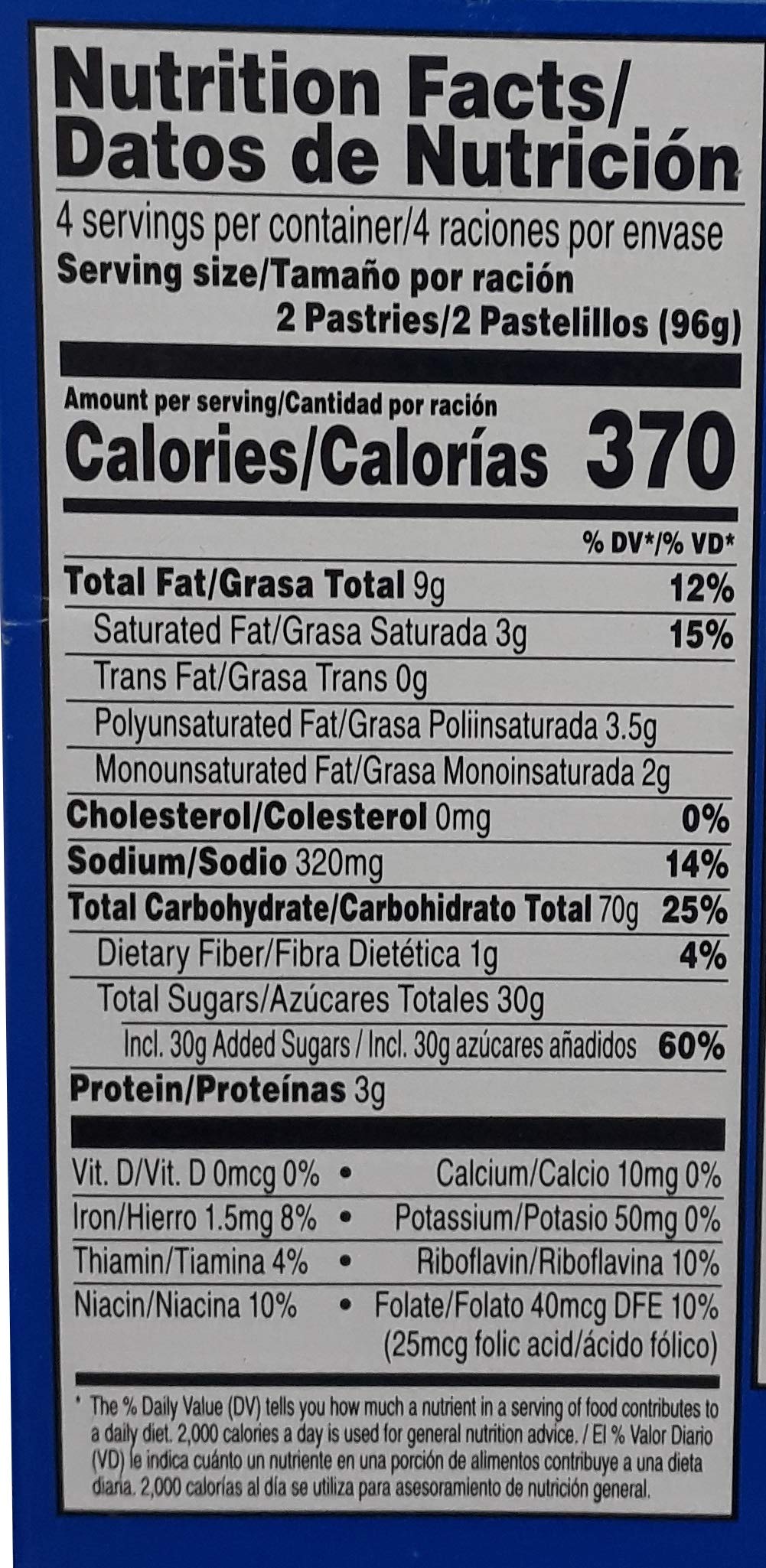 Pop Tarts Frosted Strawberry Pouch, 384g - "Strawberry frosted goodness!"