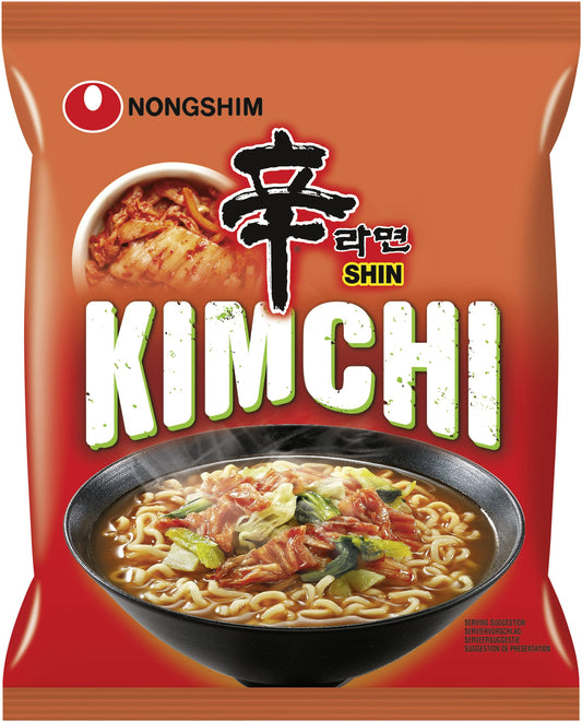 Nongshim Shin Ramyun Noodle Soup, 120 G, Dark Red & Black, Medium (8702), Vegetarian - "Nongshim Shin Ramyun - 120g of Medium Spicy Vegetarian Noodles!"