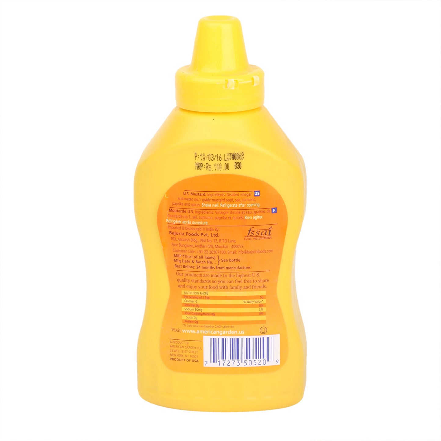 American Garden Sauce - Mustard, 227Gram Bottle - Mustard Magic!