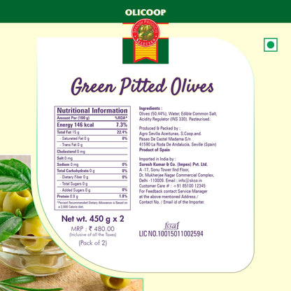 Olicoop Green Slice Olives 450g + Green Pitted Olives 450g, Pack of 1 Each, Produced in Spain,for Authentic Taste in Cooking, Snacking, Pizzas toppings or Italian Pastas Ingredient