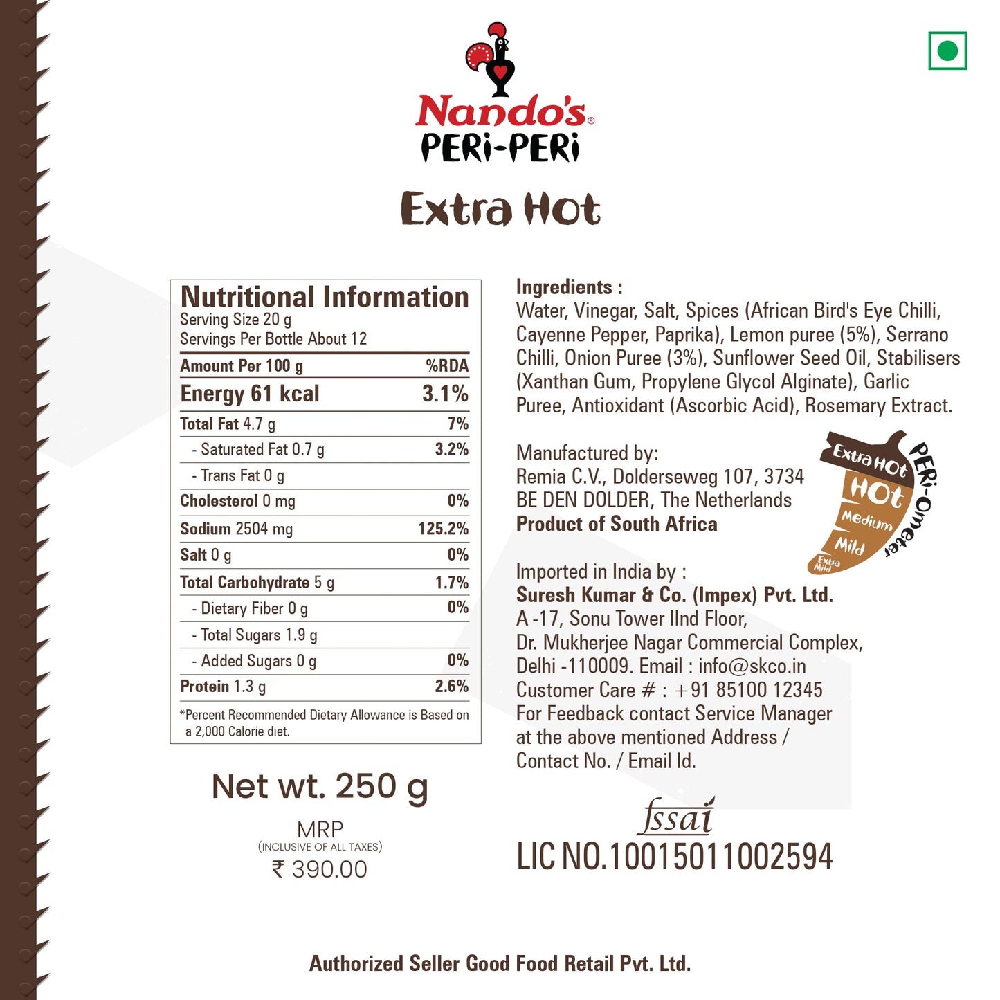 Nando's Peri Peri Sauce - Extra Hot, 250g, Product of Netherlands - "Extra Hot Peri Peri Blaze!"