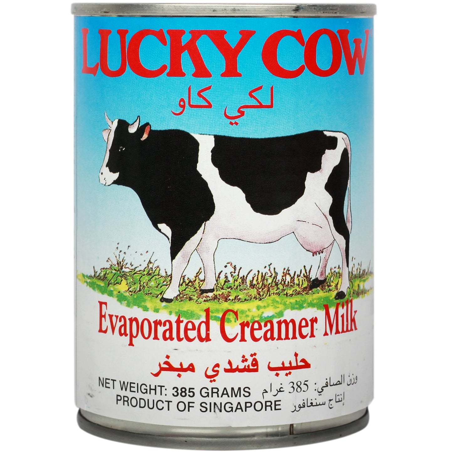 Lucky Cow Evaporated Creamer Milk, 385g - "Smooth Creamer Milk!"