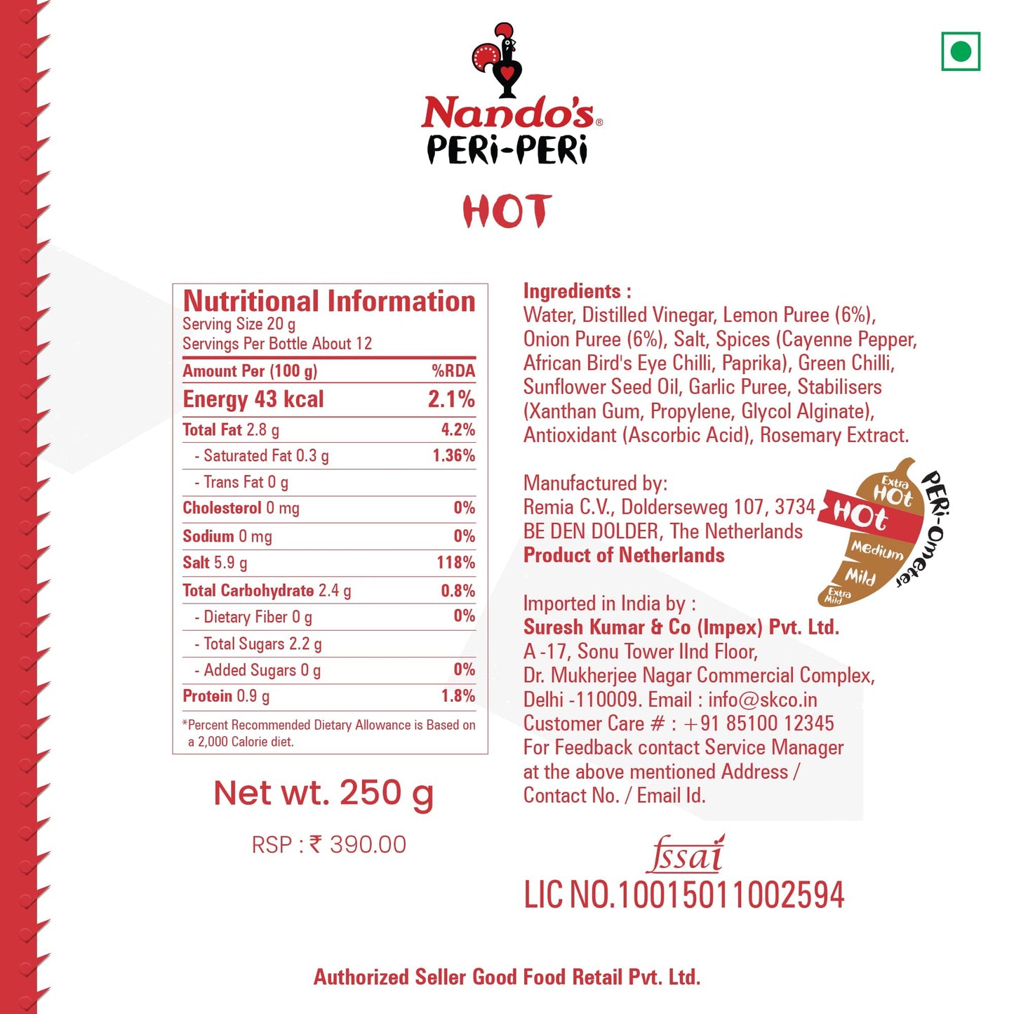 Nando's Peri Peri Chilli Sauce - Hot, 250g, Product of The Netherlands - "Hot Peri Peri Heat!"