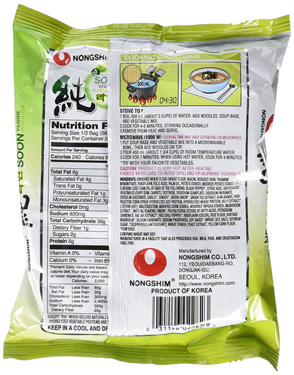 Nongshim Soon Veggie Ramyun Noodles 112Grams*2 Pack (Imported), Vegetarian - "Twice the veggie delight!"