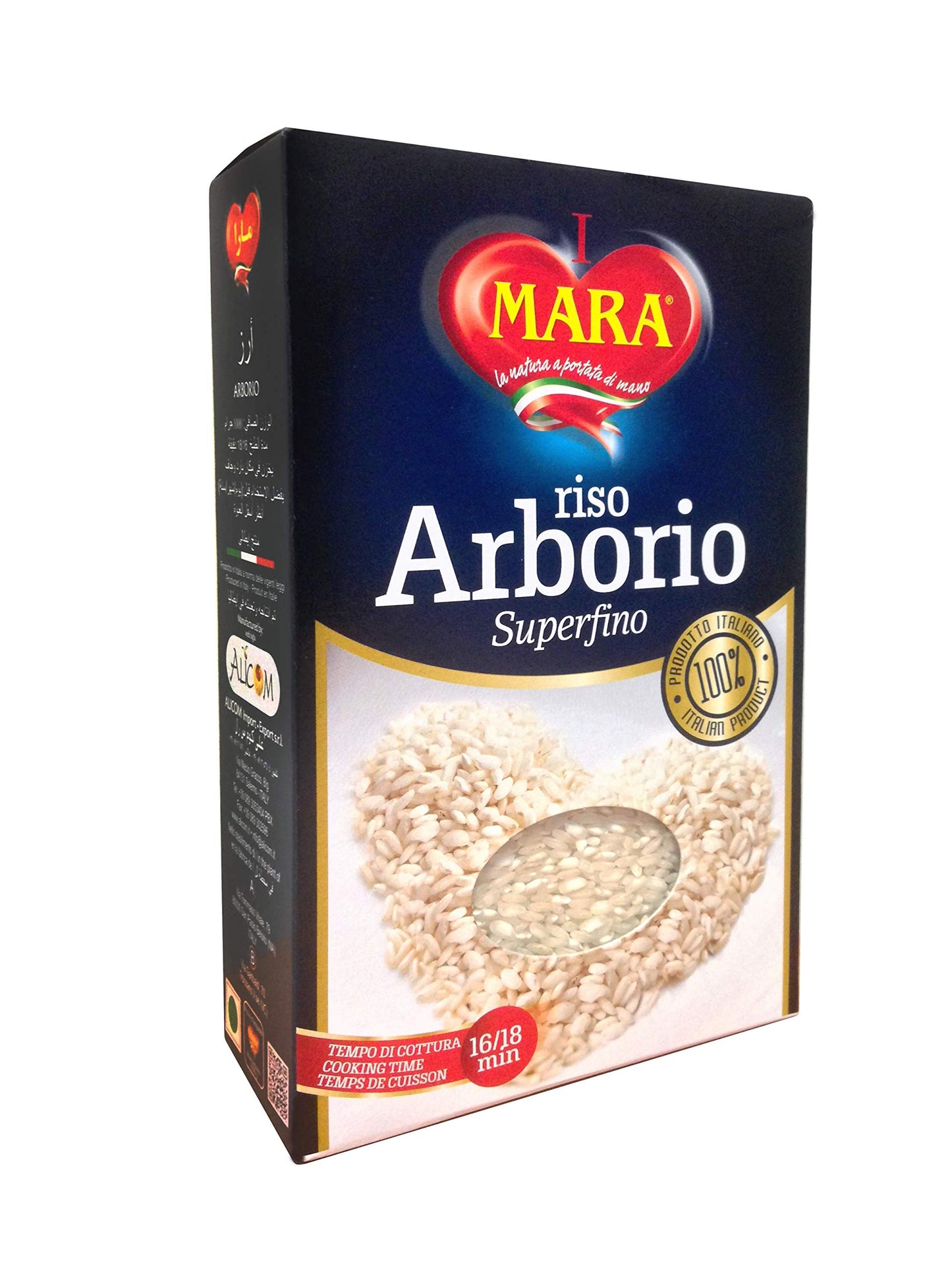 Mara Arborio Rice, Superfine Long Grain A, Risotto, 1000 g - "Superfine Arborio Rice!"