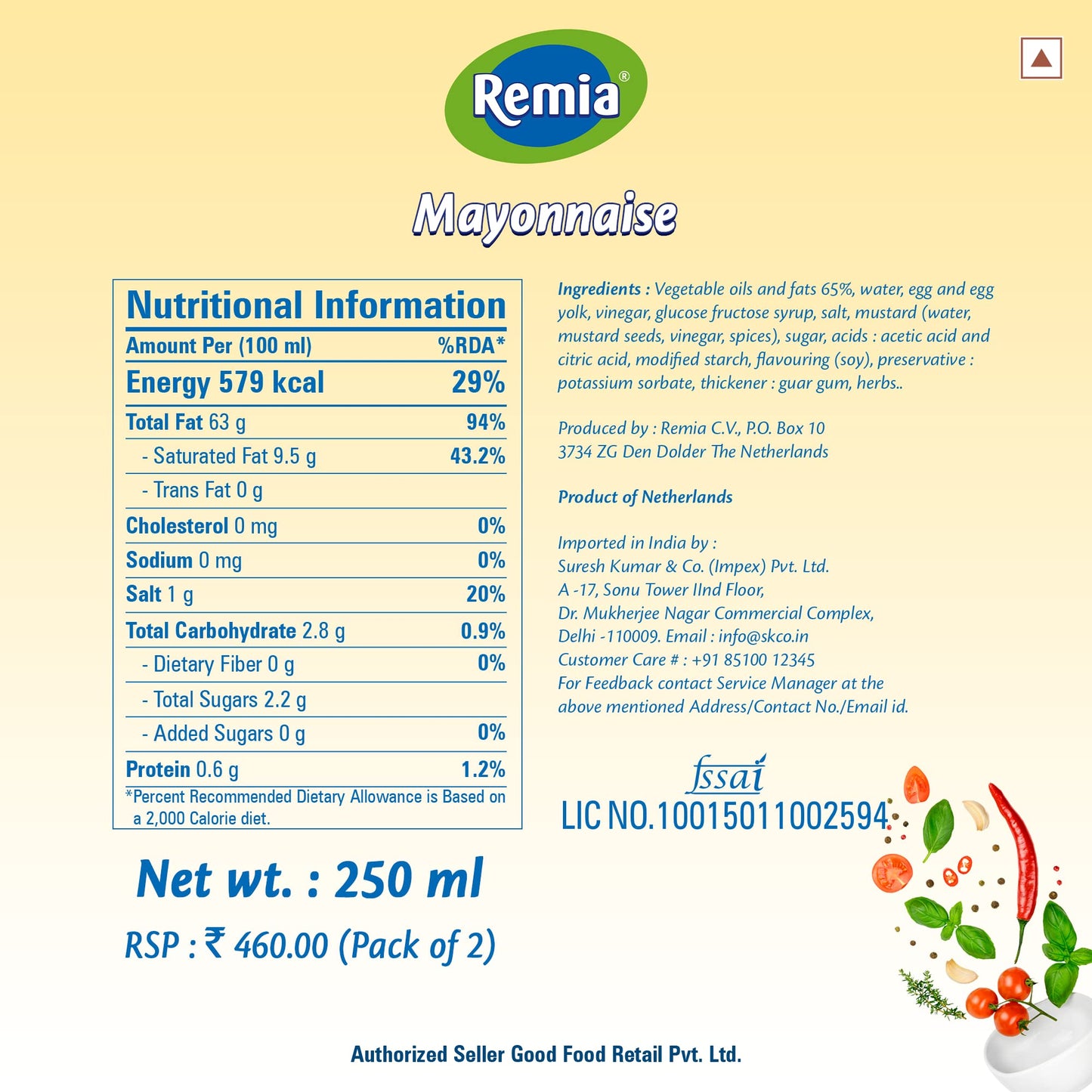 Remia Mayonnaise 250 g Pack of 2 - Classic Mayo Duo!