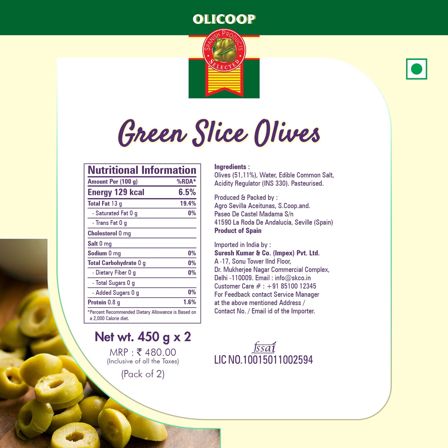 Olicoop Green Stuffed Olives + Green Slice Olives, 450g, Pack of 1 Unit Each - "Stuffed with flavor!"