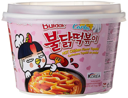 Samyang Nut Free Hot Chicken Carbonara Topokki 179 grams Box