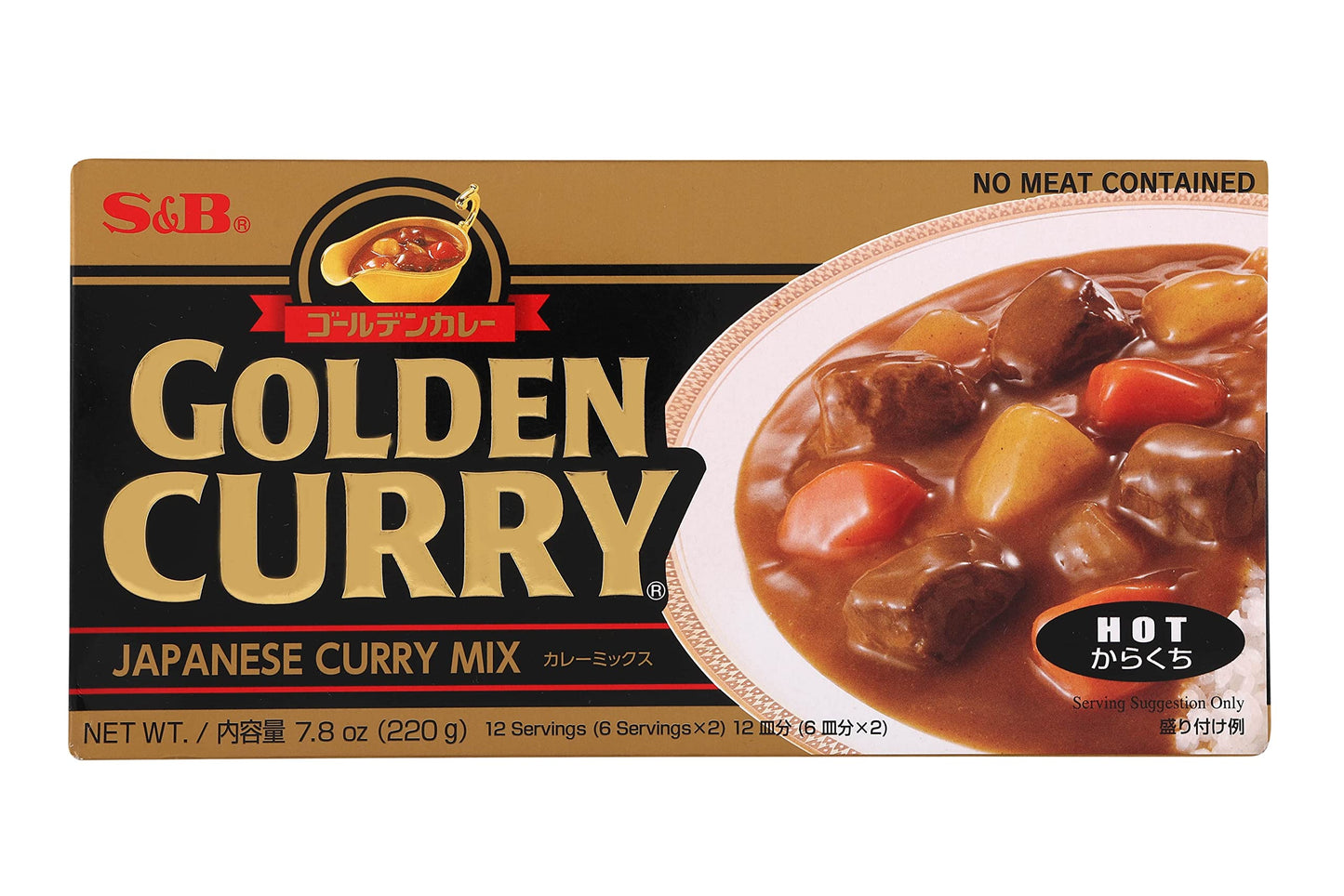 S&B Golden Curry Mix | Ready to Eat Japanese Curry Mix 12 Servings (Hot) 220gm 8.4-Ounce | Heat and Eat Curry