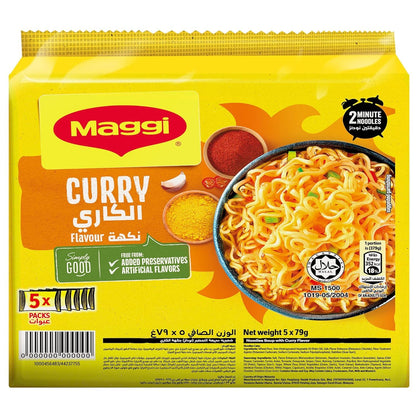 Maggi 2 Minute Imported Noodles - Dubai - 5 Packs Inside (Curry) - "Curry Noodle Fun!"