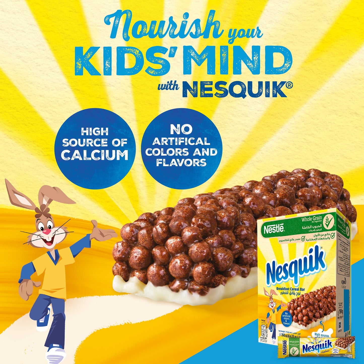 Nestle Nesquik Cereal Bars, 150g (6*25g) - "Nesquik Cereal Bars - 150g Pack with 6x25g Bars!"