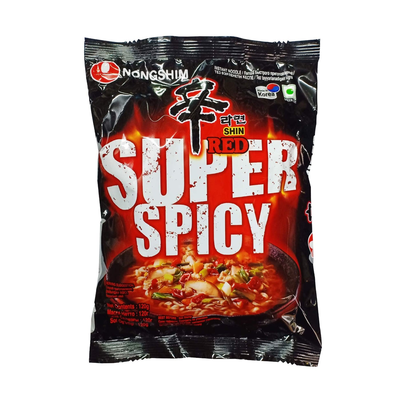 Nongshim Shin Red Super Spicy Instant Noodles, 4.23 oz â„® 120 g - "Ignite your taste buds!"