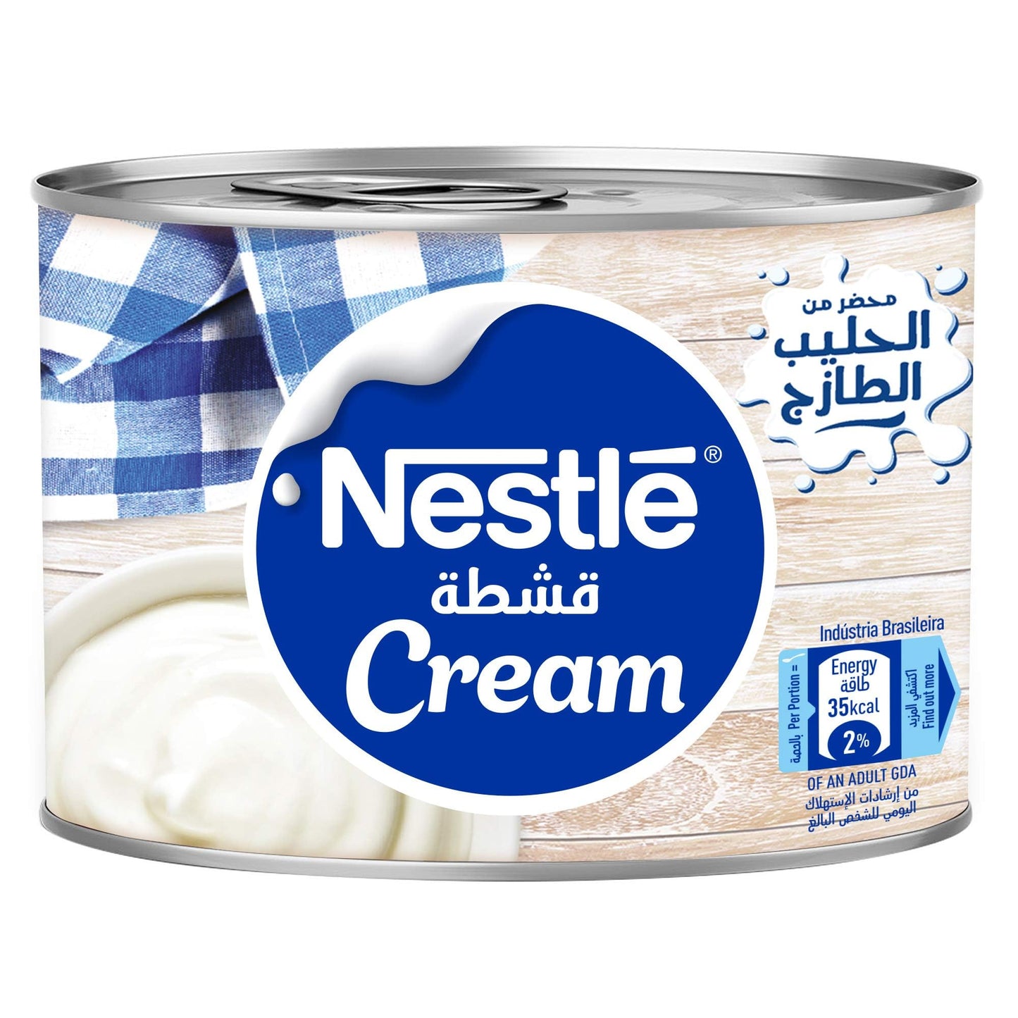 Nestlé Cream Original Flavor - 160G, White & Blue, Medium - "Cream Original - 160g of Pure, Smooth Flavor!"