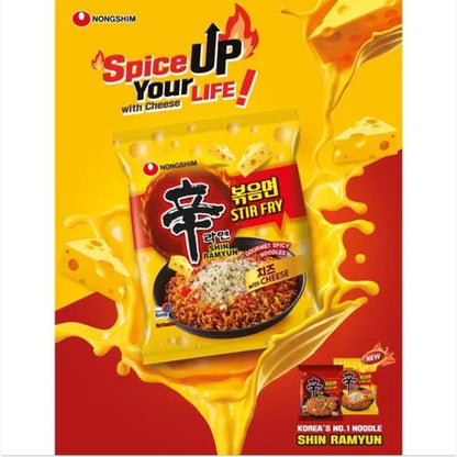 Nongshim Shin Ramyun Stir Fry Gourmet Spicy Noodles with Cheese, 4.8 oz â„® 136 g - "Experience gourmet flavor!"