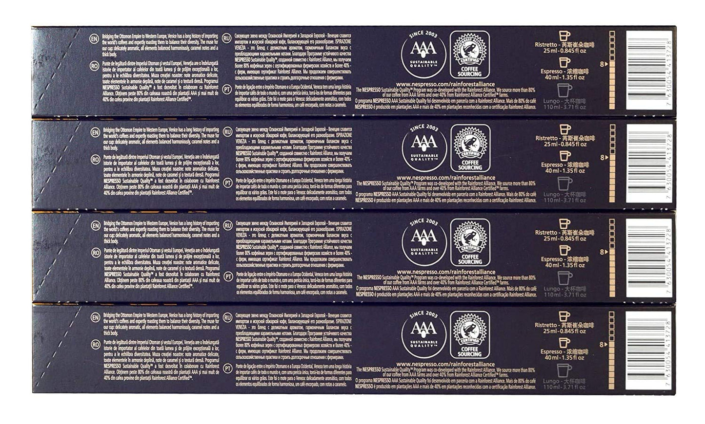 Nespresso Original Line (European Version) Ispirazione Italiana: Venezia (4 Sleeve, 40 Pods) - "Ispirazione Italiana Venezia - 40 Pods of European Coffee Magic!"