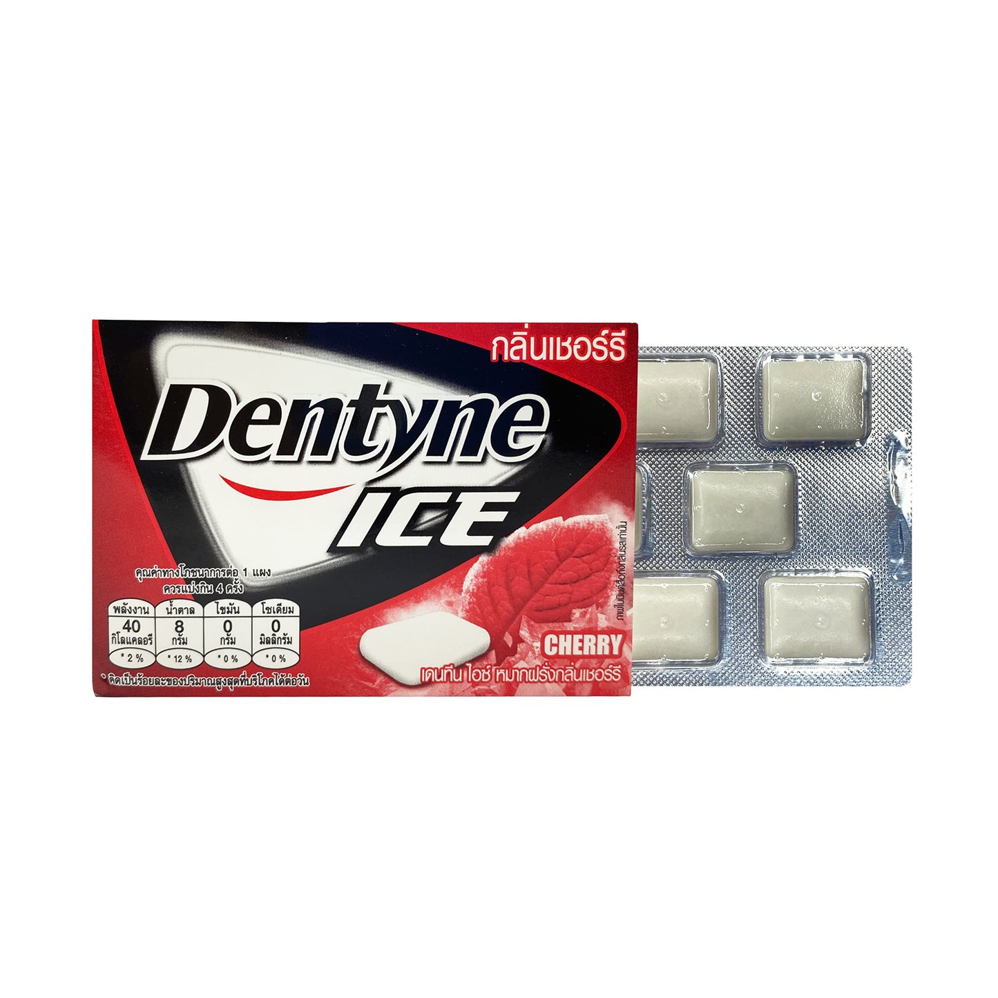 Dentyne Ice Cherry Gum, 12.6g - Cherry chill!